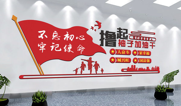 青青草网站在线观看仪表已开工-疫情当前，打赢疫情中的经济仗！