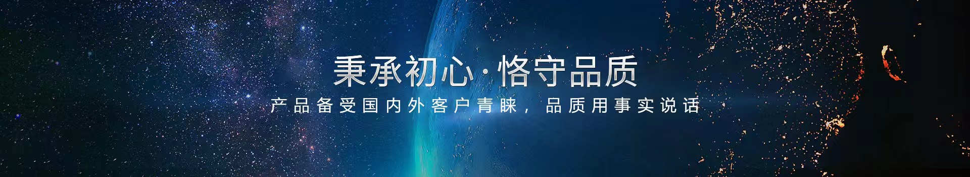 青青草网站在线观看仪表,匠心铸造好品质