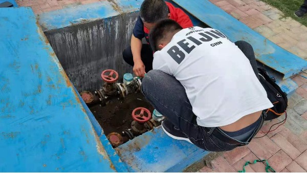 青青草网站在线观看仪表污水青青草网址下载使用现场